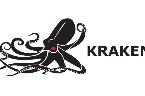 Kraken это гидра