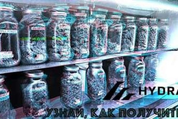 Кракен рабочий сайт